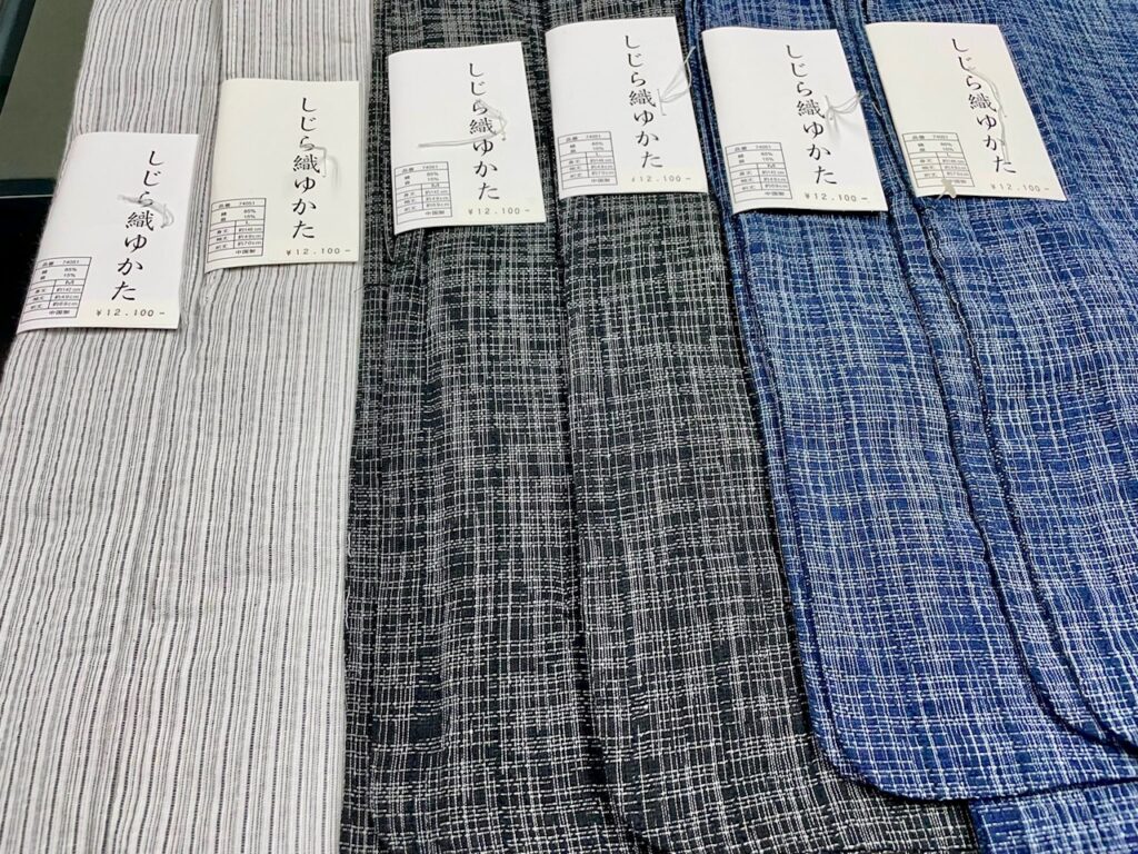 しじら織のプレタメンズ浴衣